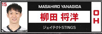 prm_ht's profile banner image
