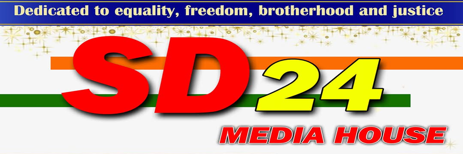 SD24News's profile banner image