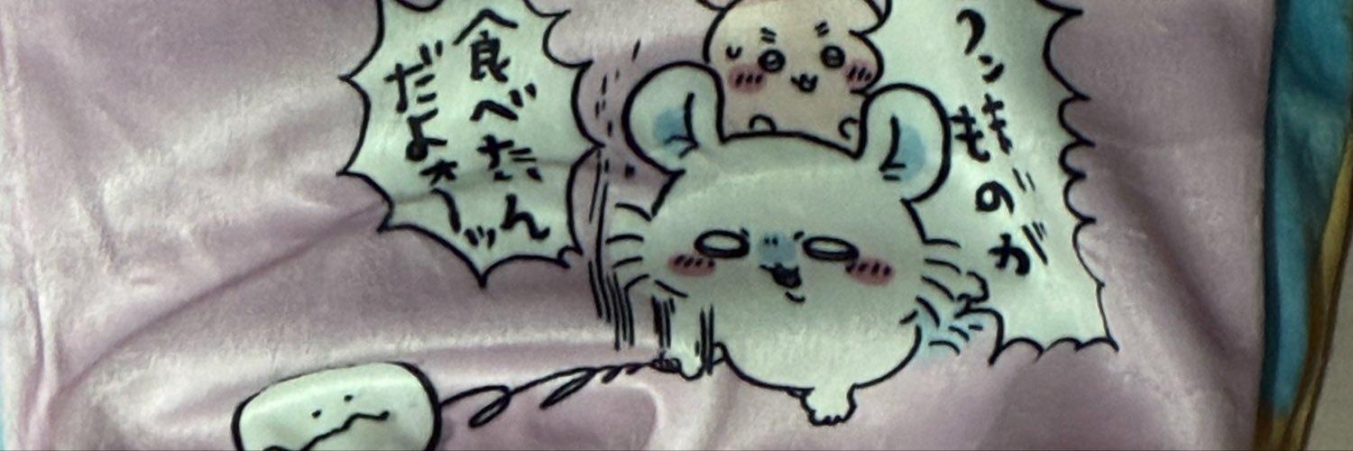 Twpgjna's profile banner image