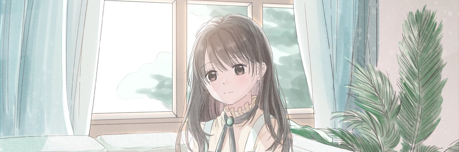 Una 予奈's banner