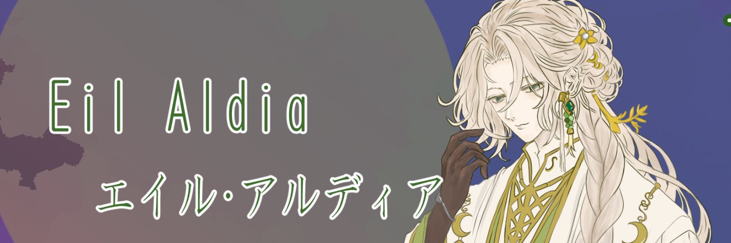 mintaoyue's profile banner image