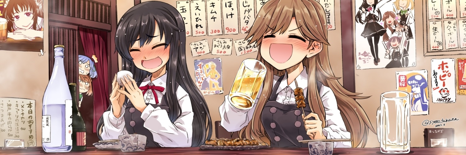 asash_v's profile banner image