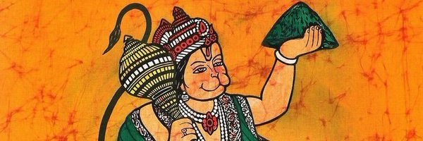 Appi039 Profile Banner