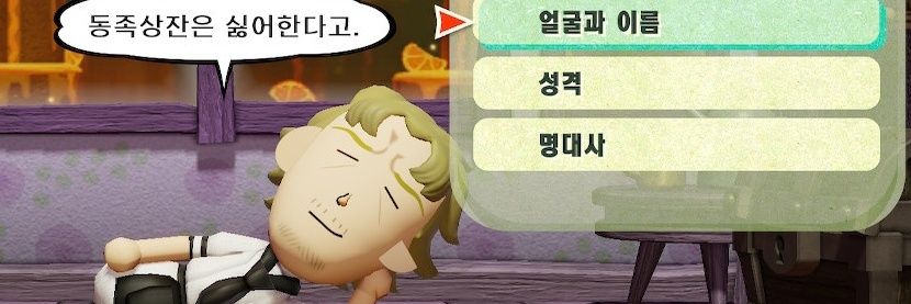 _minoxn's profile banner image