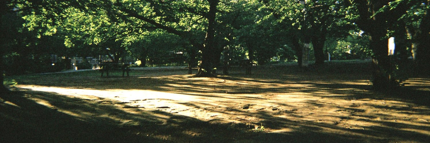 久遠明日美(くどおあすみ) banner