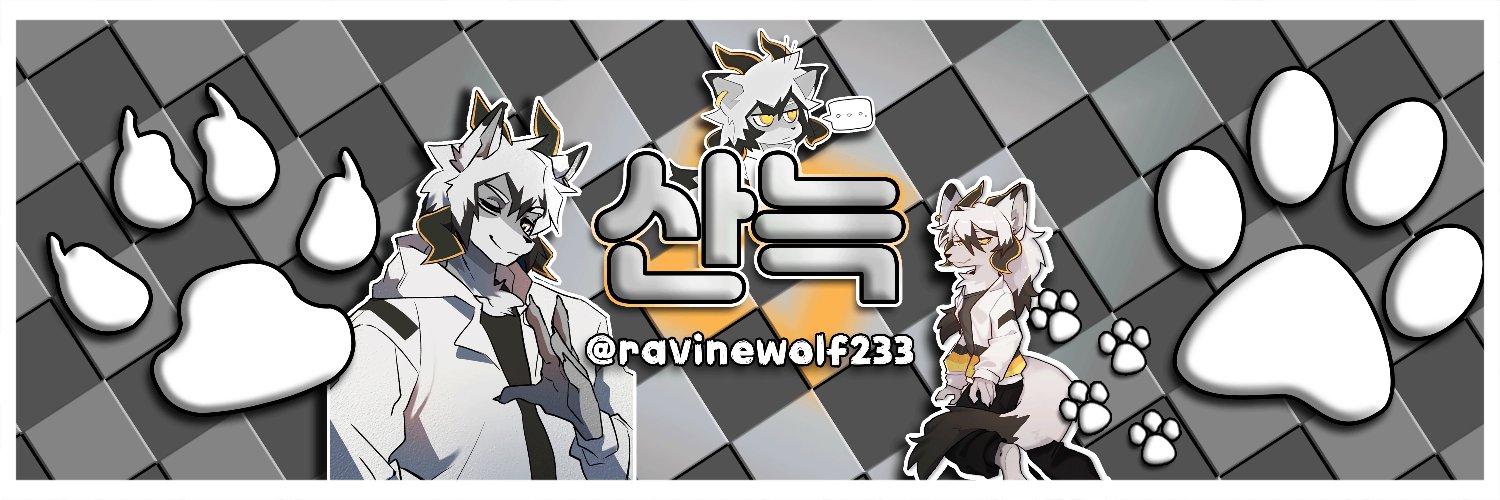 ravinewolf233's profile banner image