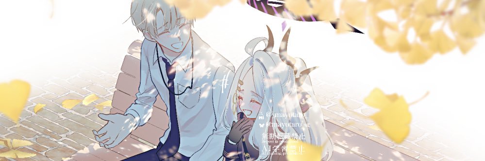マヨ太郎🐥's banner