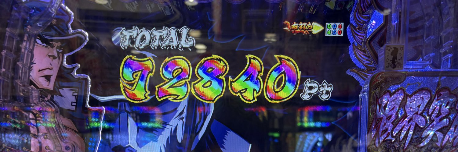 Re:ゼロから始めるマギレコ生活 banner