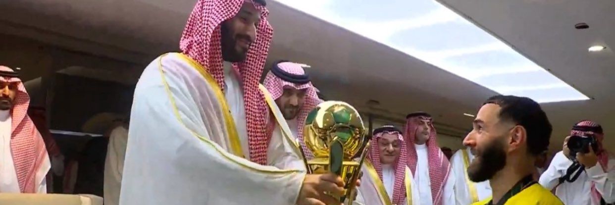 🥇crown banner
