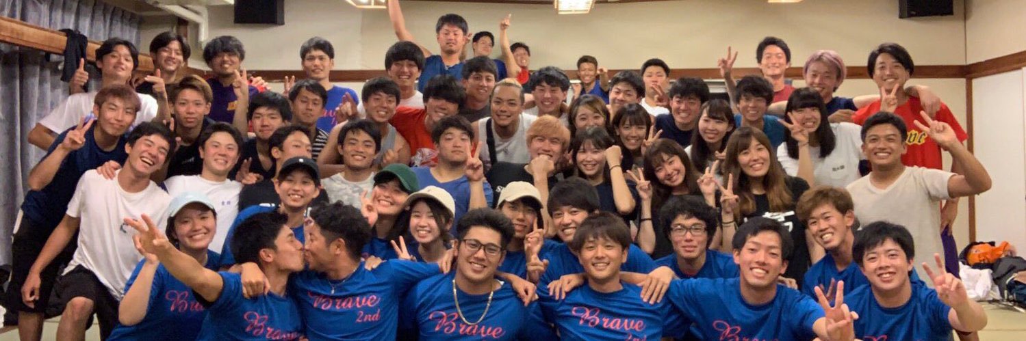 Brave2016_'s profile banner image