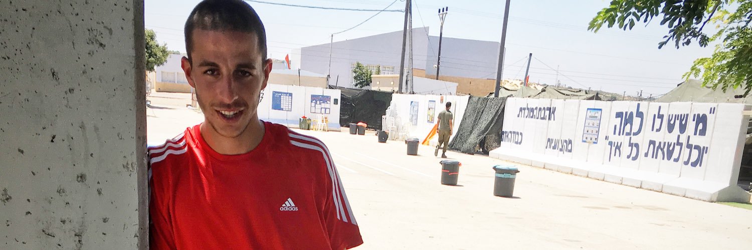 adirbezi's profile banner image