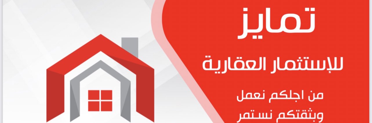 920008767_m's profile banner image