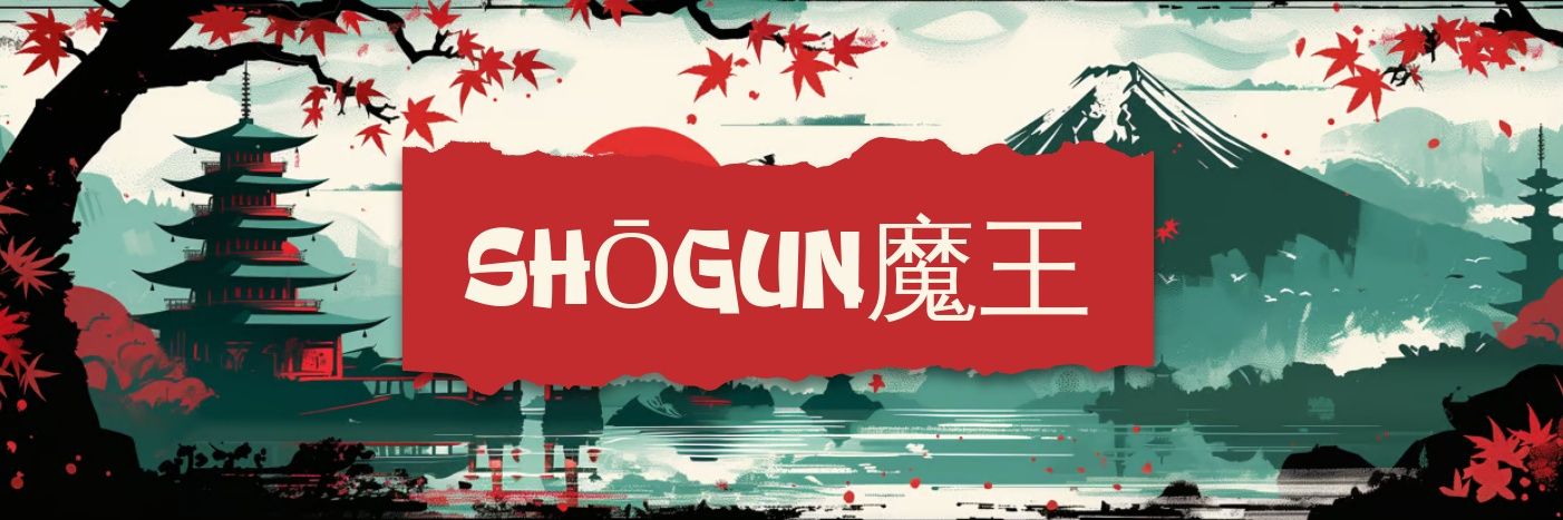 Shogun42's profile banner image