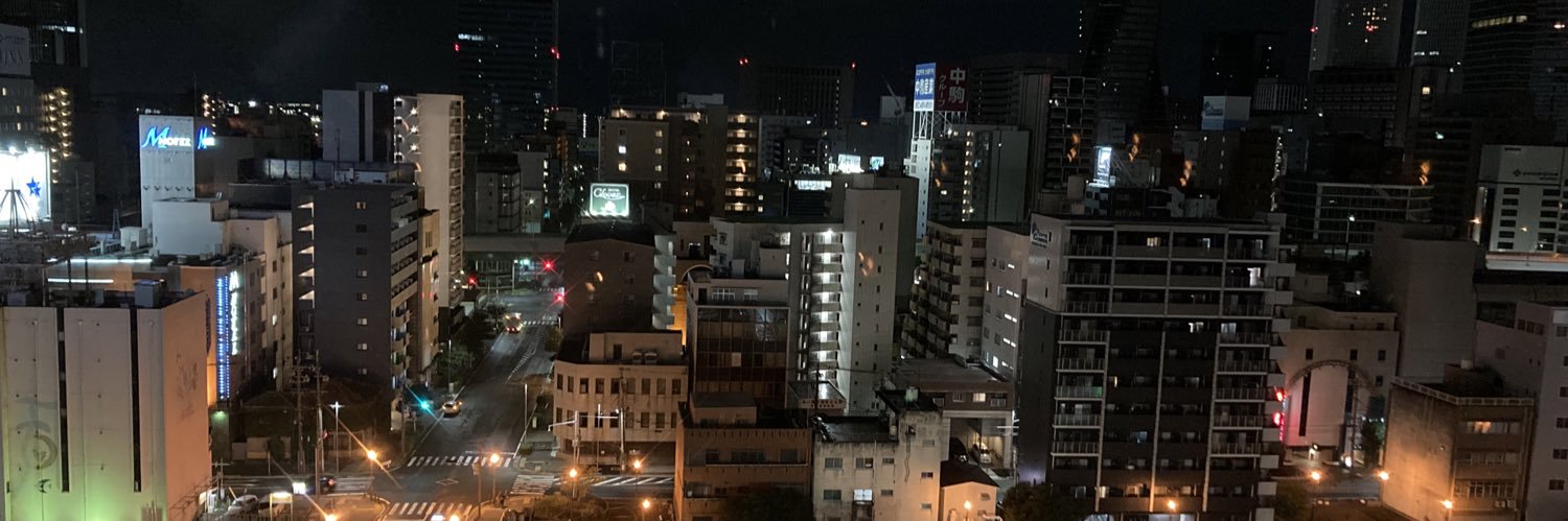 ま banner