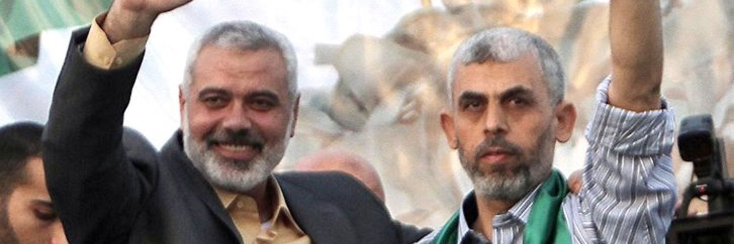 أبو عاهد banner