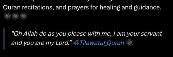 Tilawatul_Quran Profile Banner