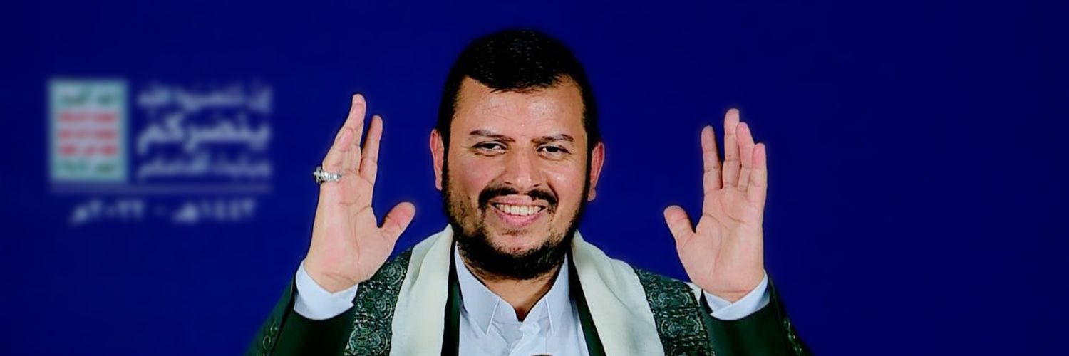 عباس الإسلام Abbas Al-Islam 阿巴斯 banner