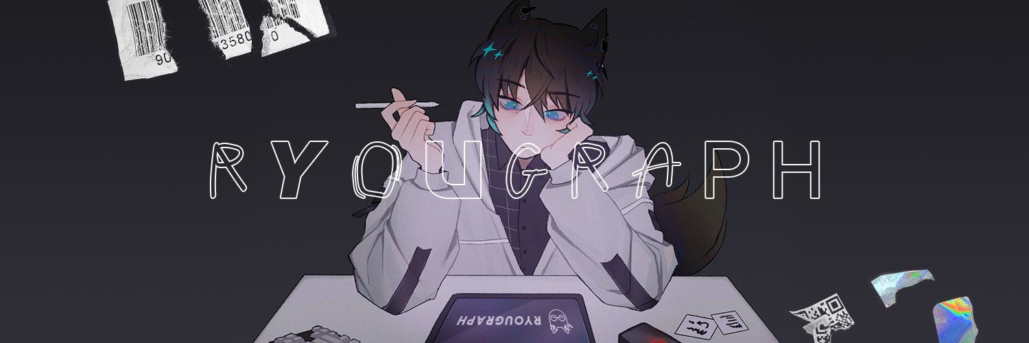 Mikki/Ryou (Busy!)'s banner