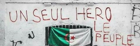 said.ait banner