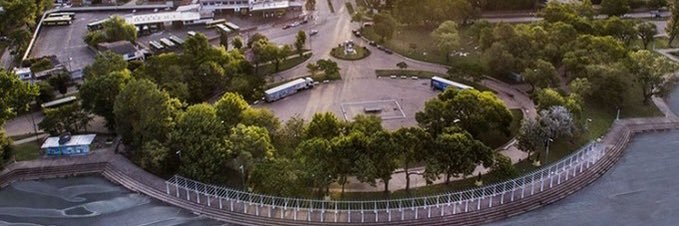 Quilmes en Linea banner