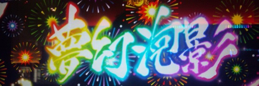 tai14101232's profile banner image