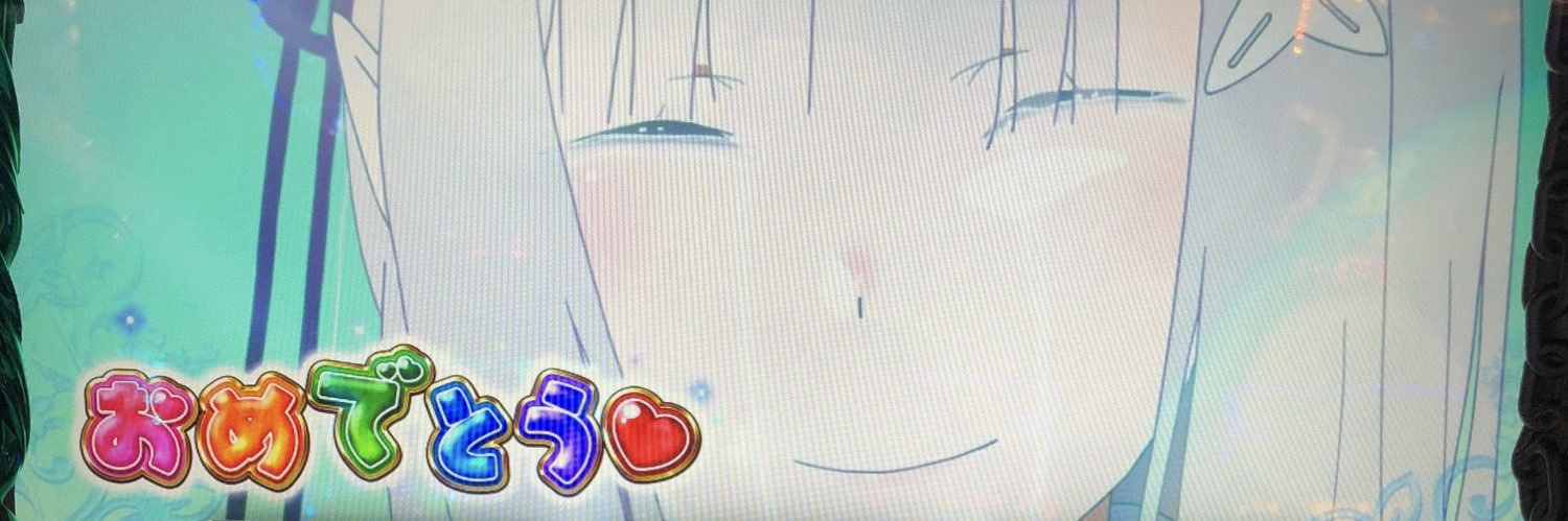 オカメさん banner