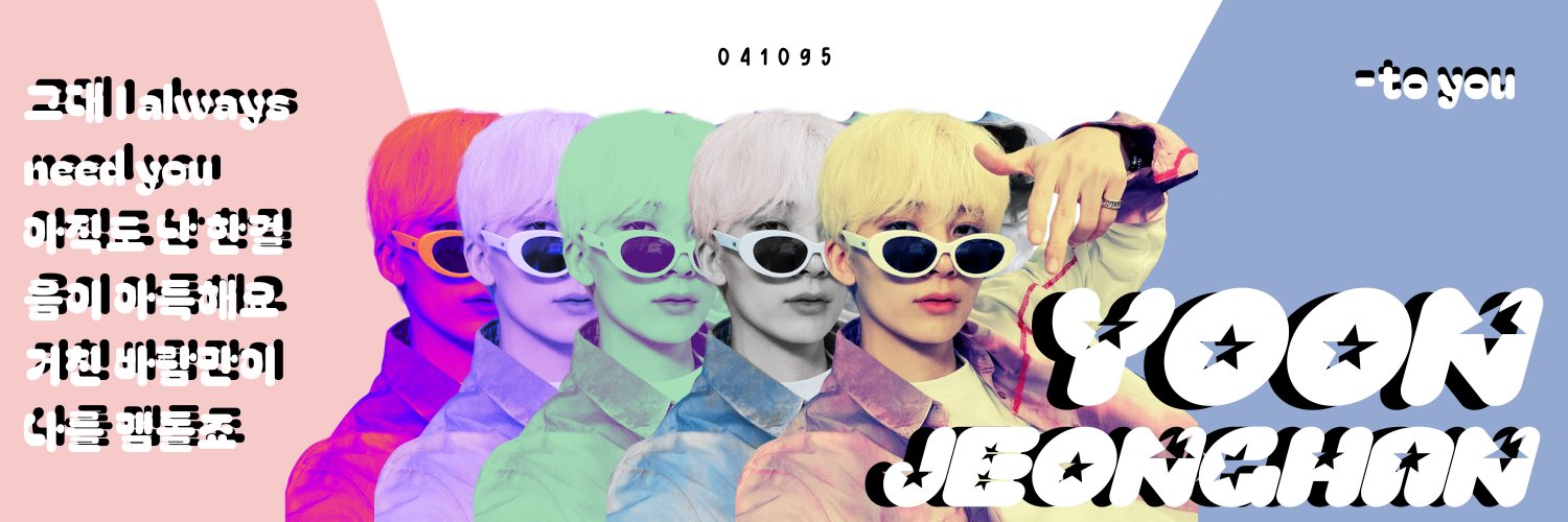 ky banner