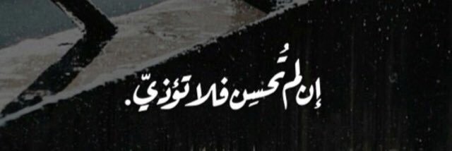 💜Mhaoo banner