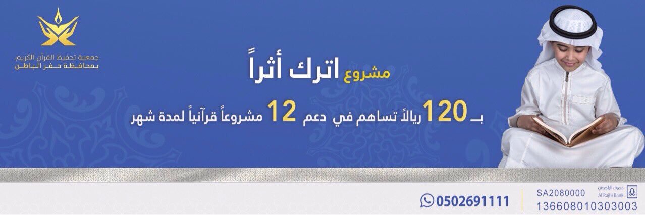 bandar20166's profile banner image