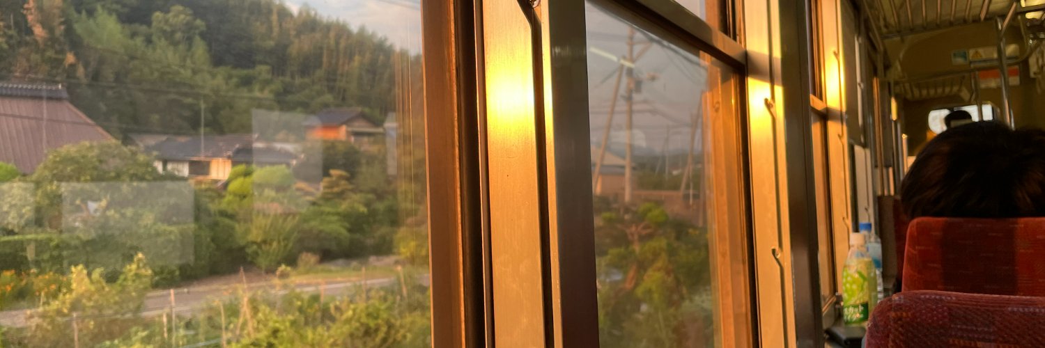 itimi34OH's profile banner image