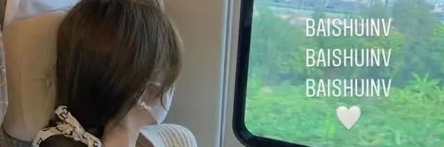 淮南~芸芸 banner