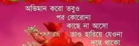 jasim4047's profile banner image