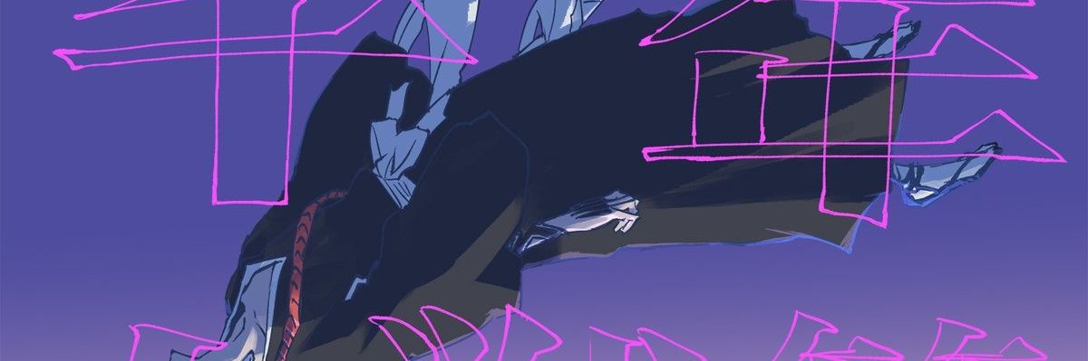 ColonelSFN's profile banner image