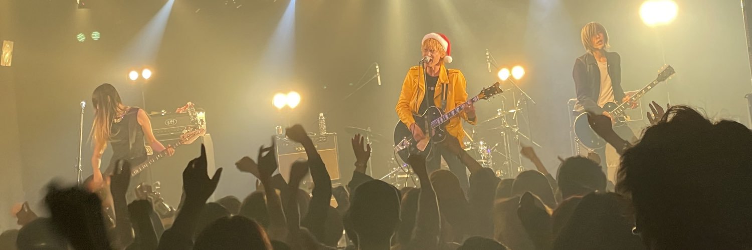 和田 banner