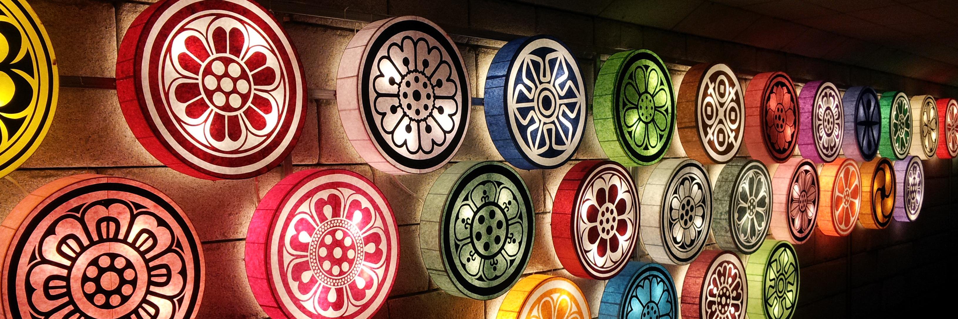 PEAP_ITAM's profile banner image
