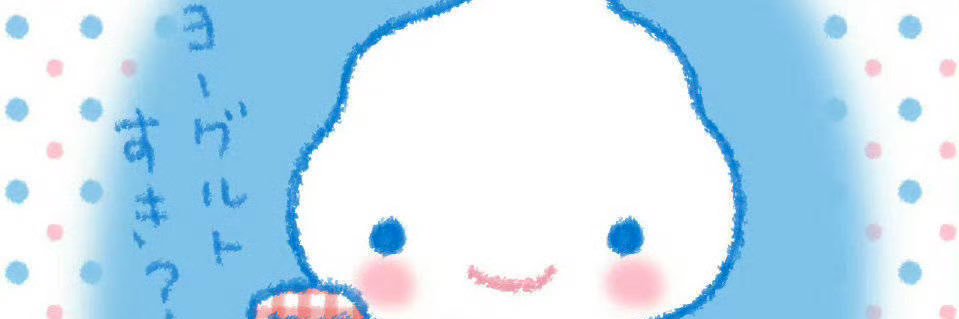 intacshty's profile banner image