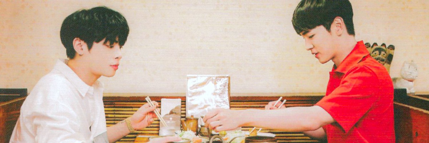 🌱's banner