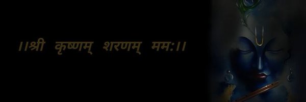 divinespark__7 Profile Banner