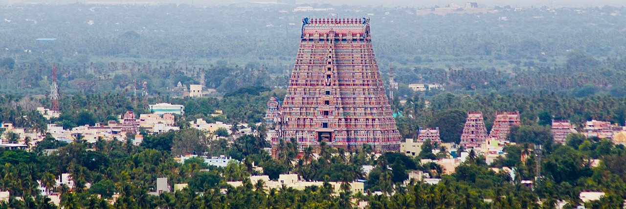 DEO / District Collector Tiruchirappalli banner