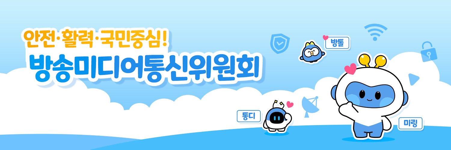 withkmcc's profile banner image