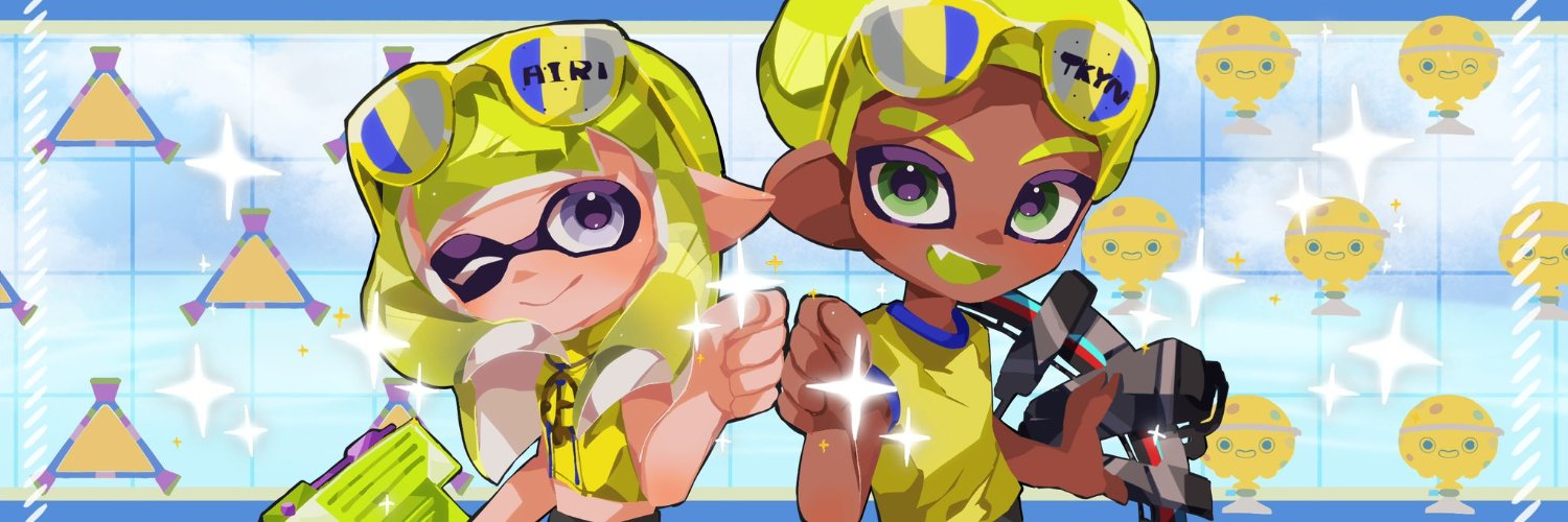 たけやん banner