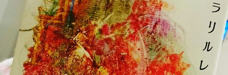 1979tomomi's profile banner image