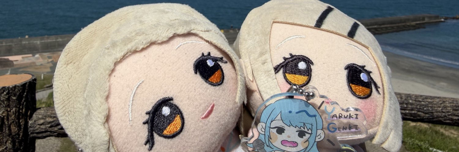くるま banner