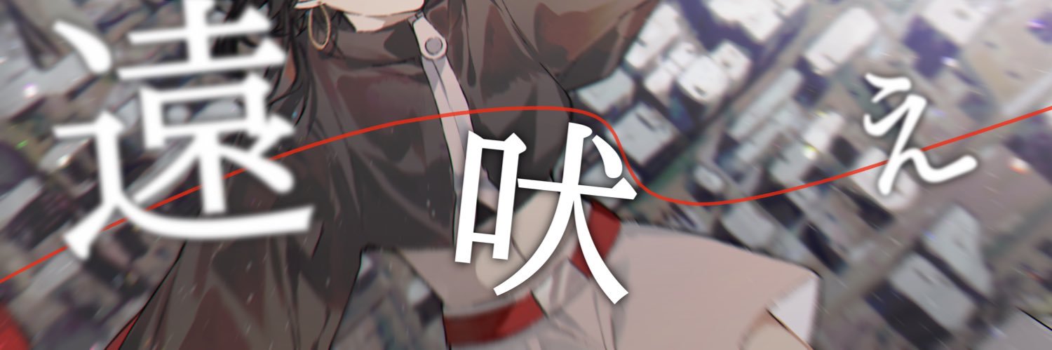 sarami_0327's profile banner image