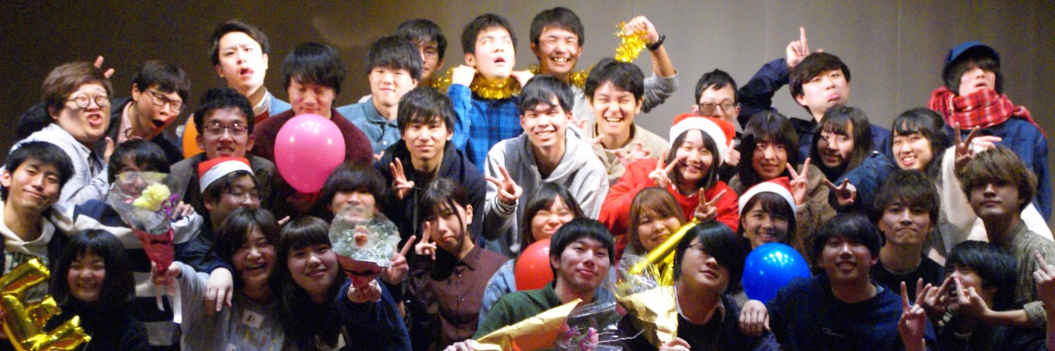 Juemms's profile banner image