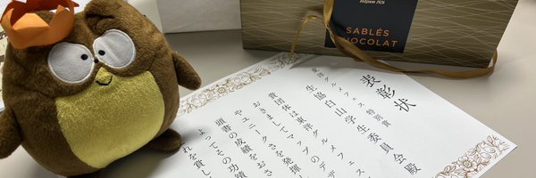 Toyo_coop Profile Banner