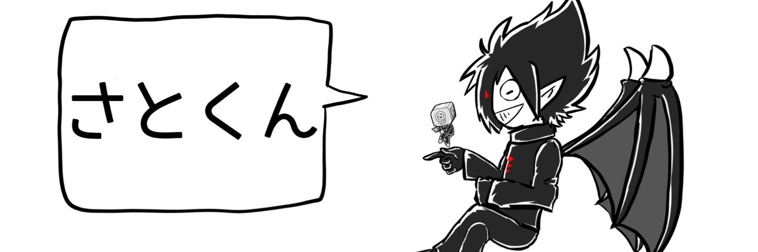 o99m__'s profile banner image