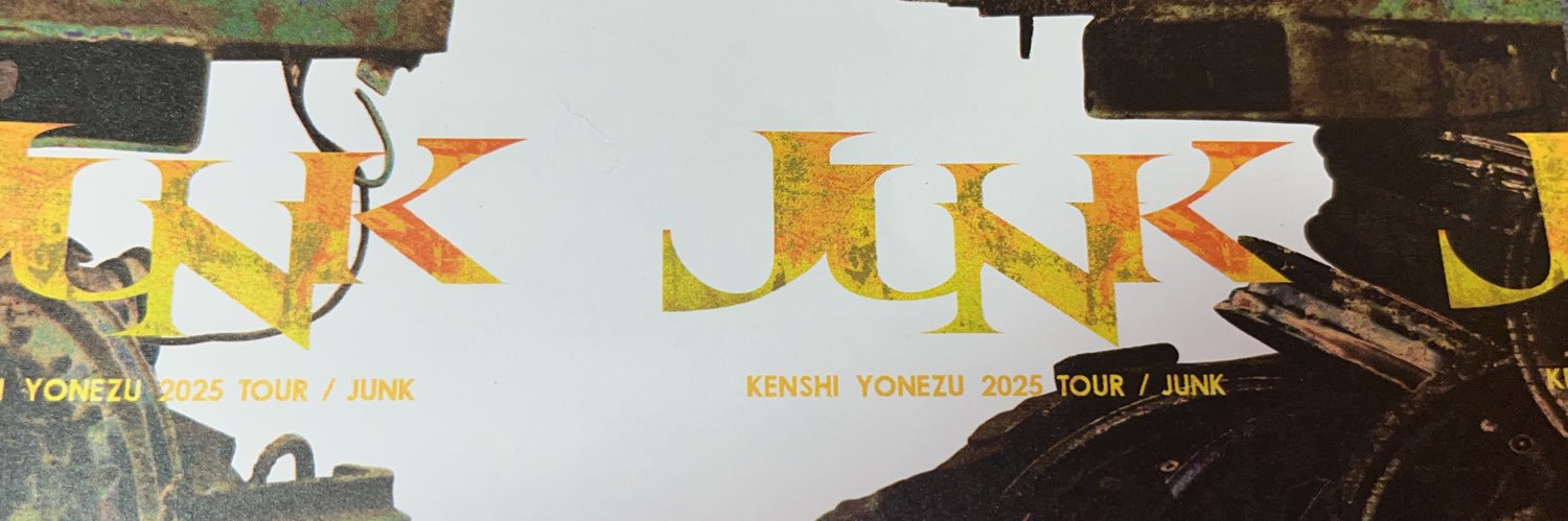 ryu__rcn's profile banner image