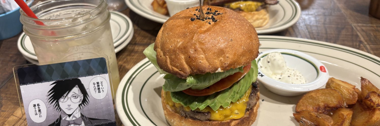 へびぬま・ワンウェイ banner