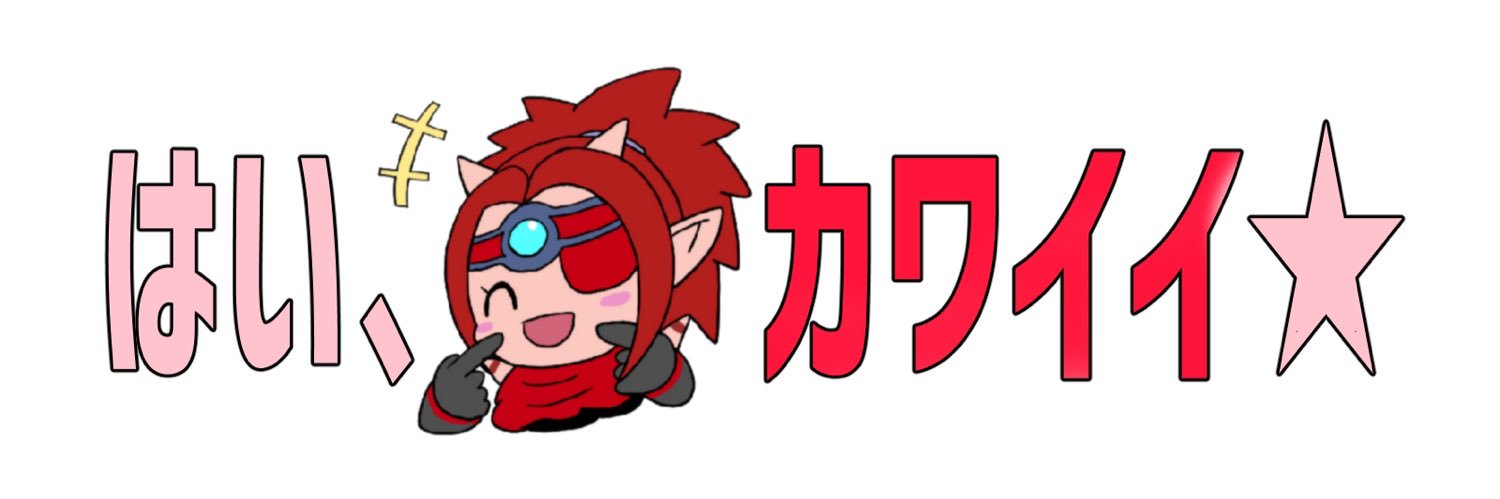 shu396's profile banner image